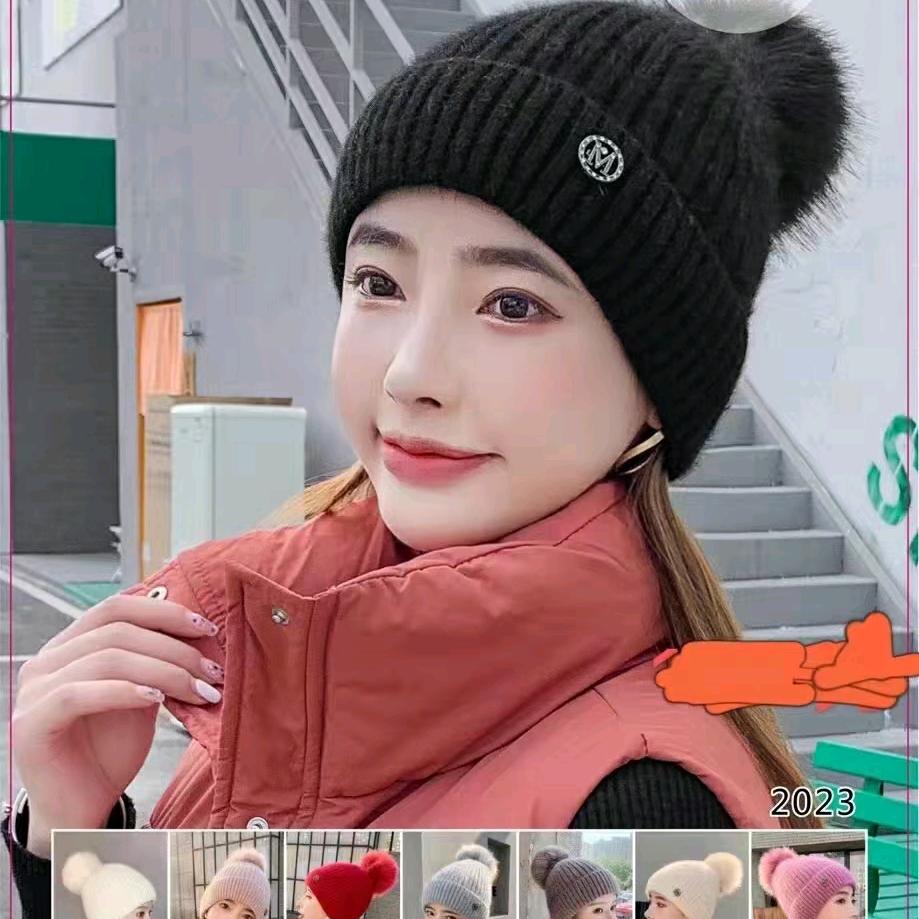 A美丽相约