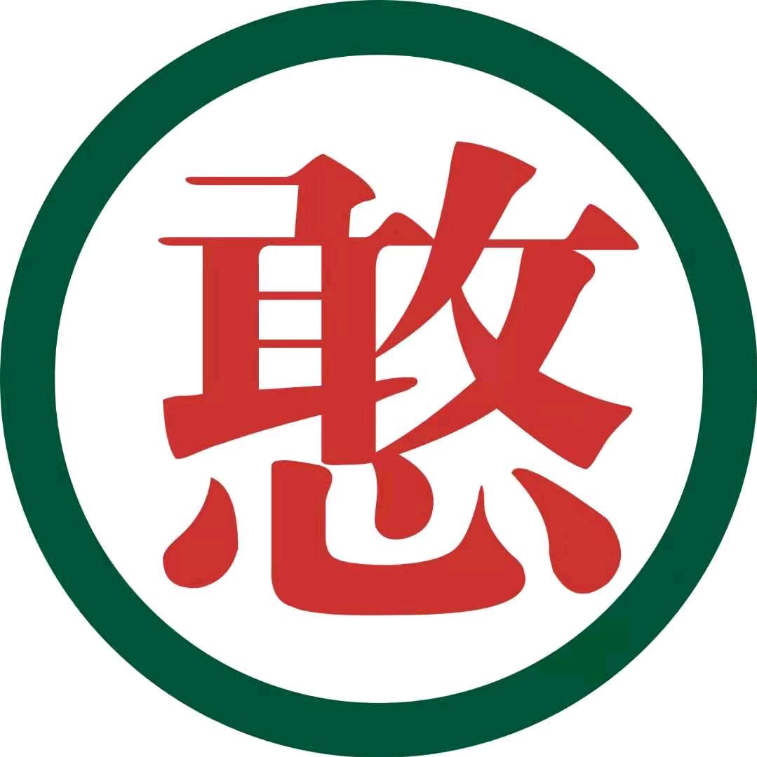 憨憨干拌麻辣烫