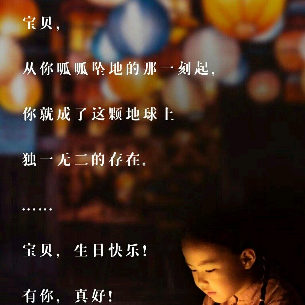 把握当下🍎拥抱未来🍊