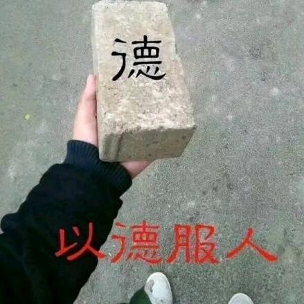 碎步走向阳光