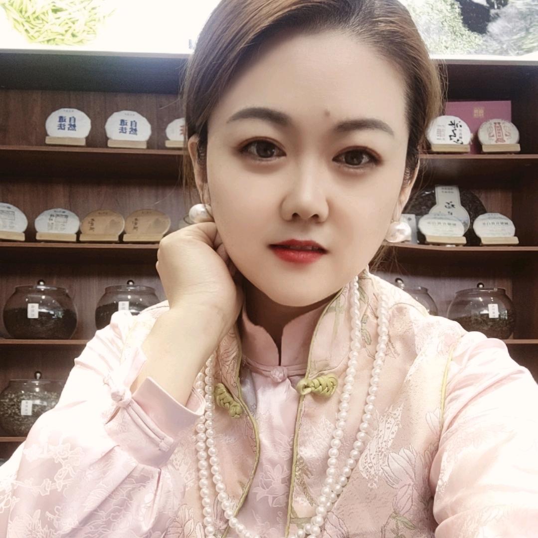 安阳市千茶元茶庄
