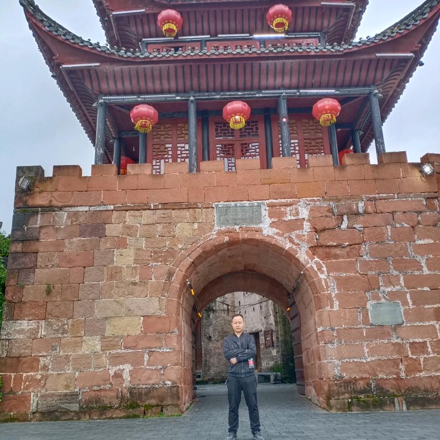 岁月