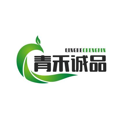 青禾诚品