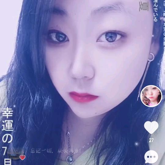 ℳঞপ᭄᪲如你এ᭄゛所愿