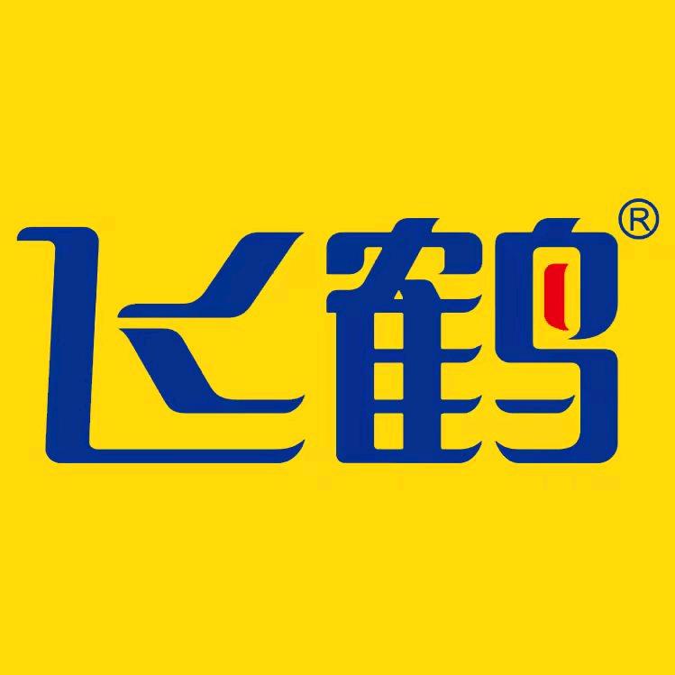 飞鹤哈皮专卖店