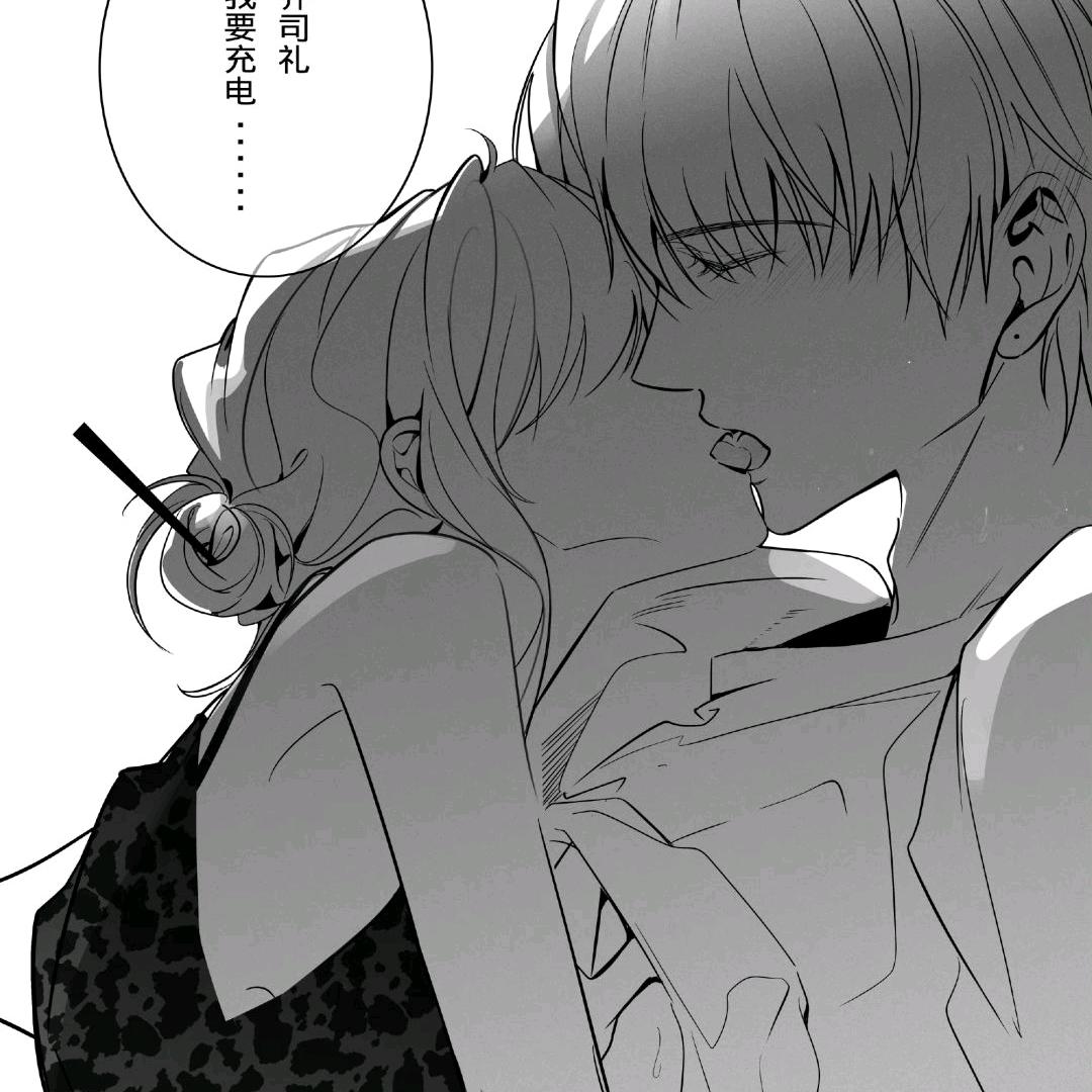 我想睡觉