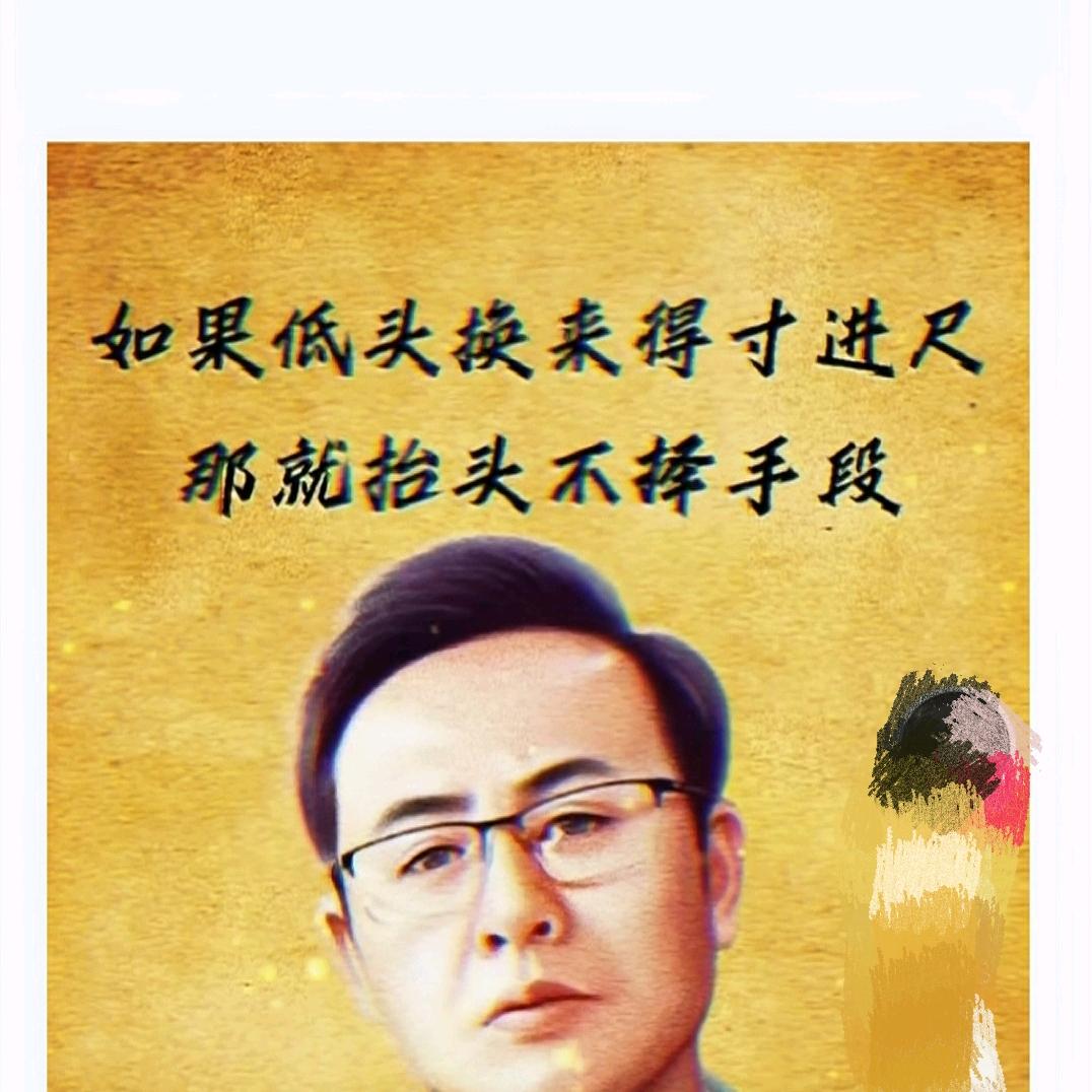 小吕来二两五花肉