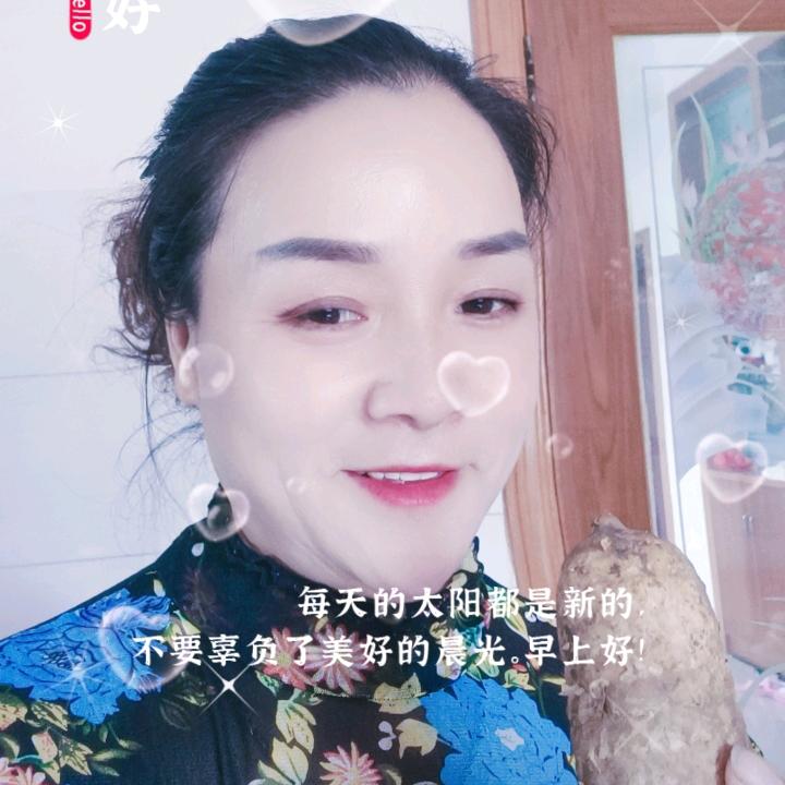 杨利香