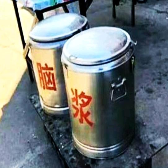 极度嚣张先生