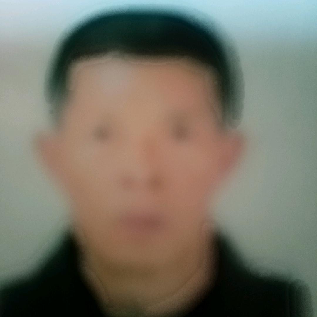 斧头