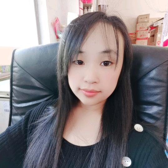 岁月静好...