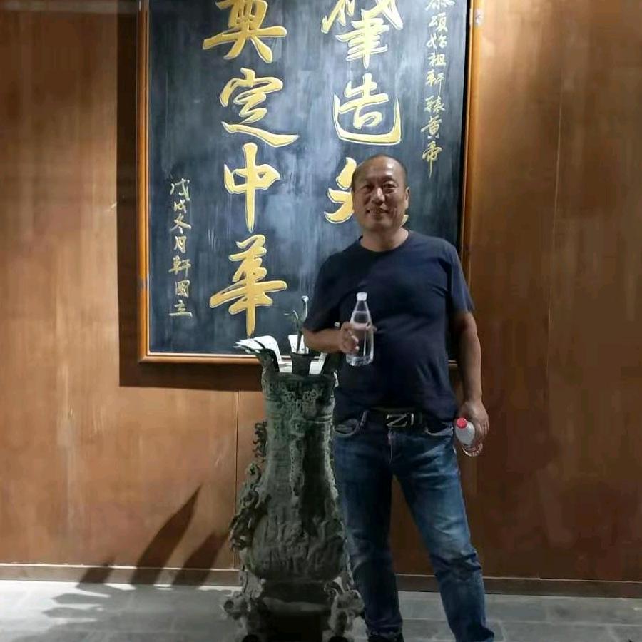 用户2074436524094过客