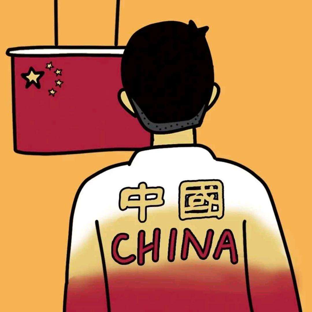 加油⁥