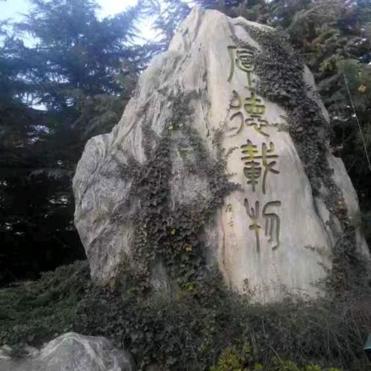 老赵优选(橱窗有好物，正能量)