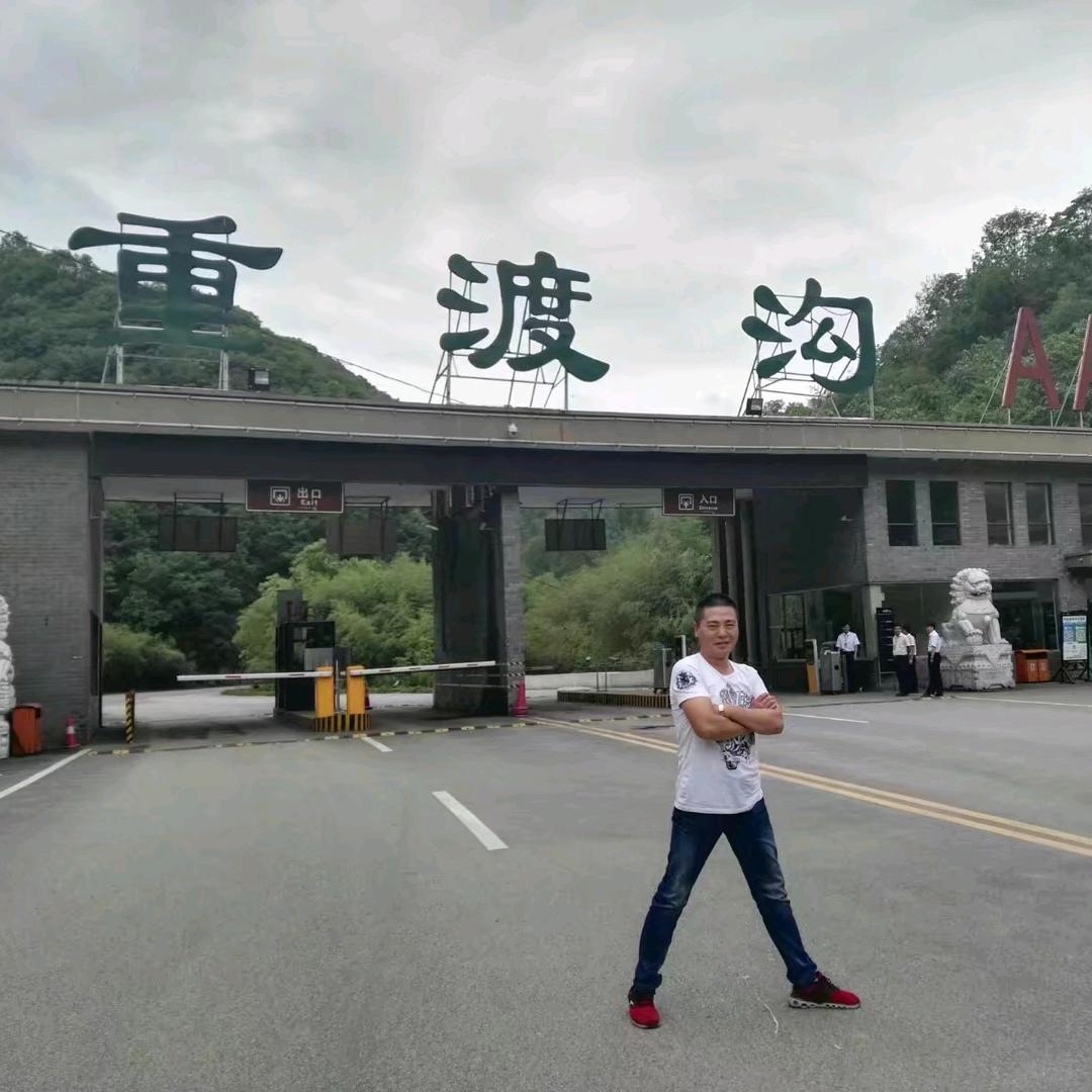 殷建树