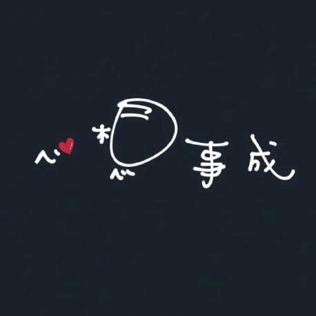 玖玖