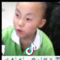 一生好运