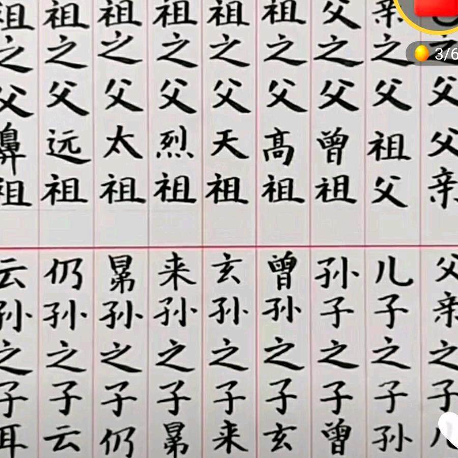 @天然河坚持就是胜利。