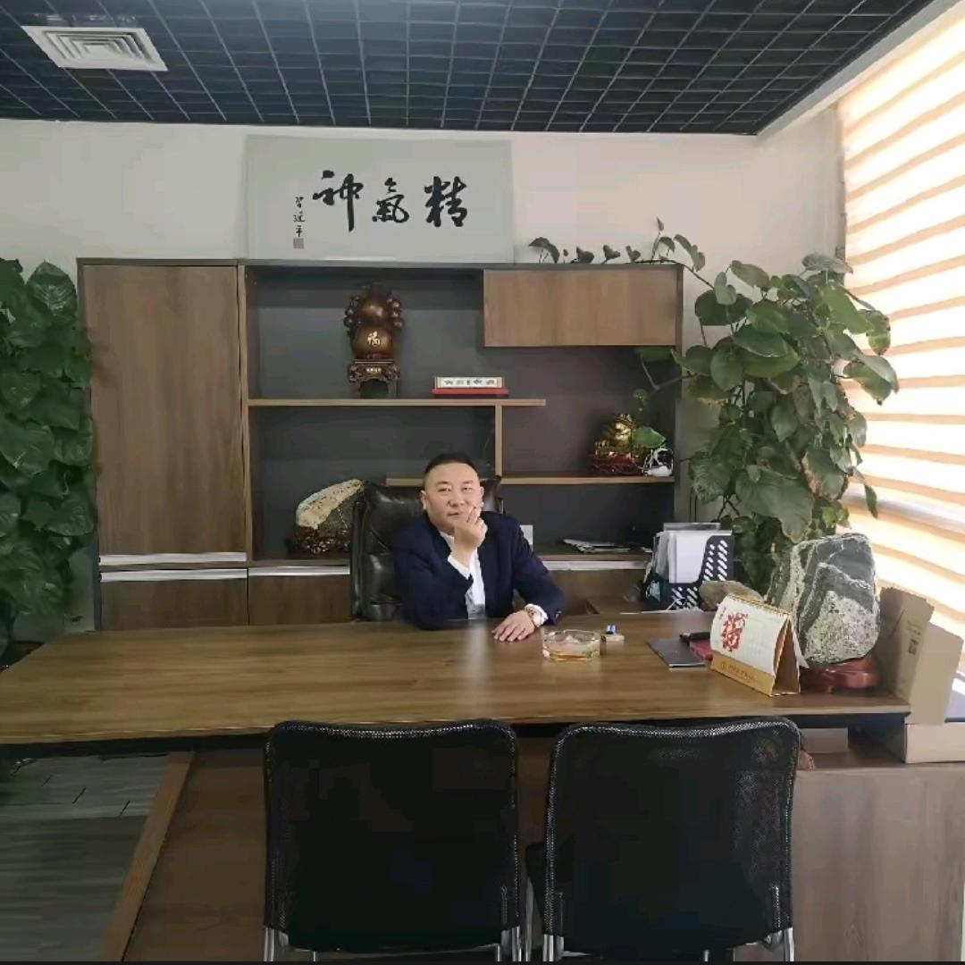 琰坤