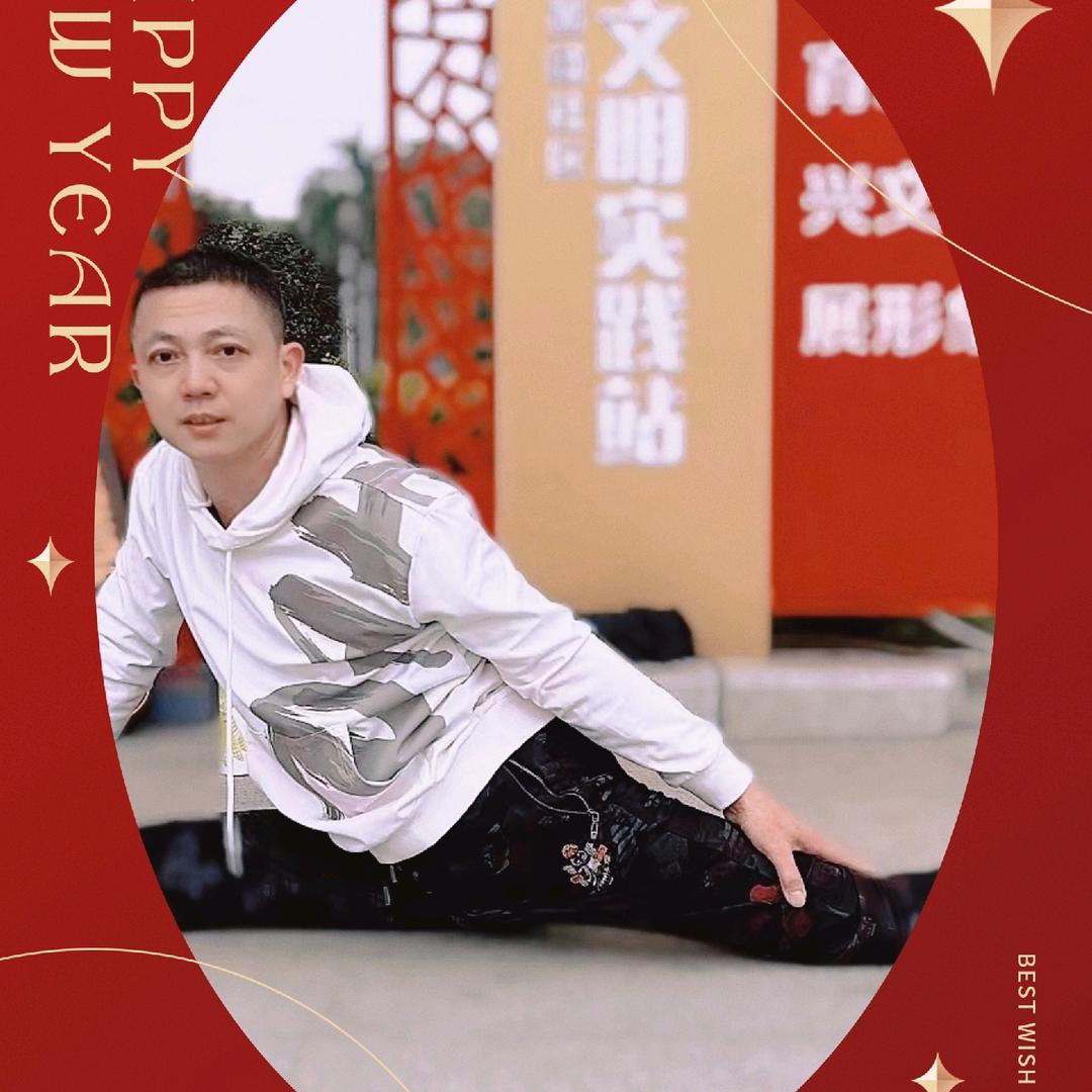 明天更好