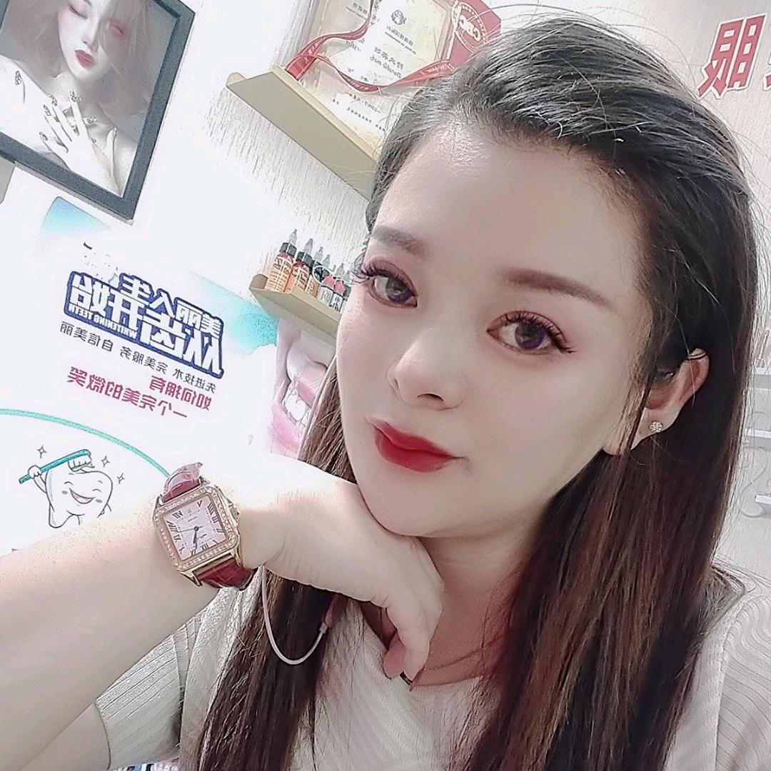 沐涵