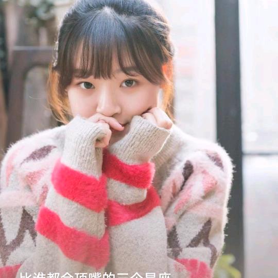 杨家大小姐