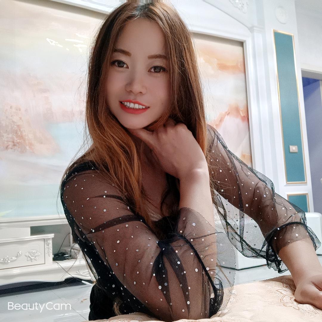 云南碗厂《真珍》