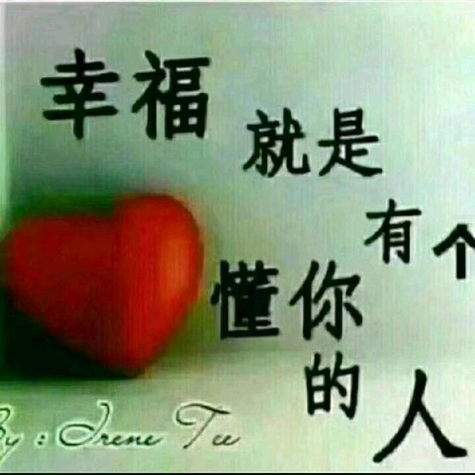 一刀