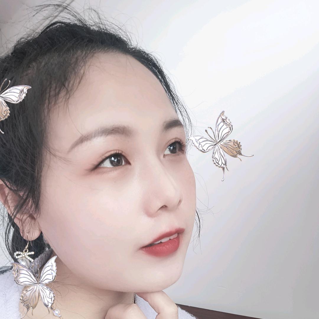 苗