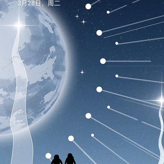 蜗牛的2025