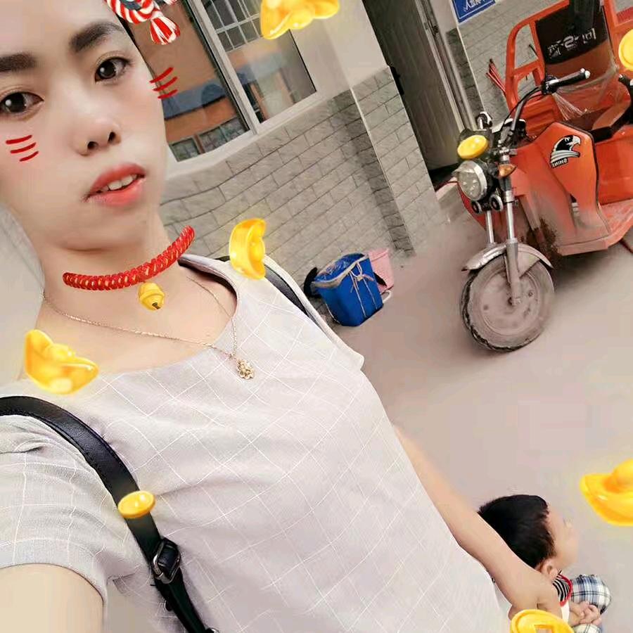 胡二妹