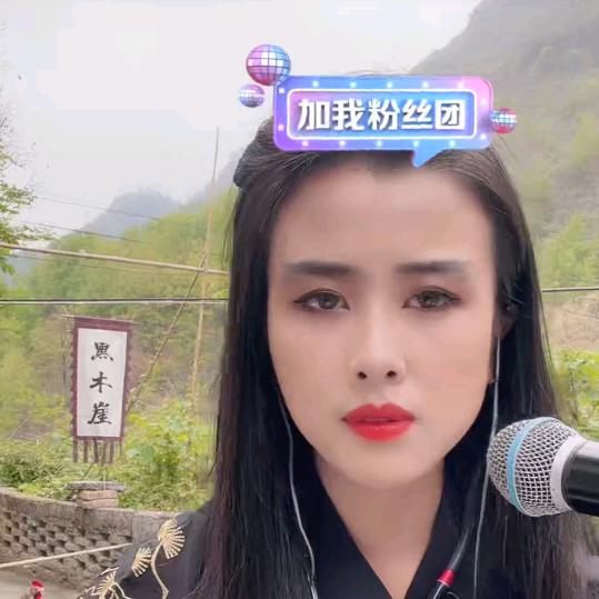 佛渡有缘人。❤️❤️🌹🌹5232