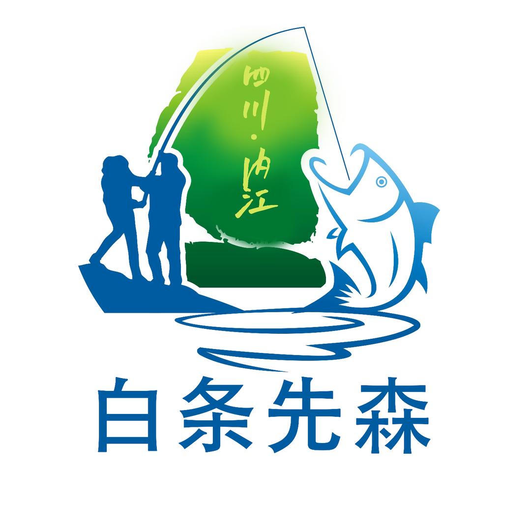 白条先森