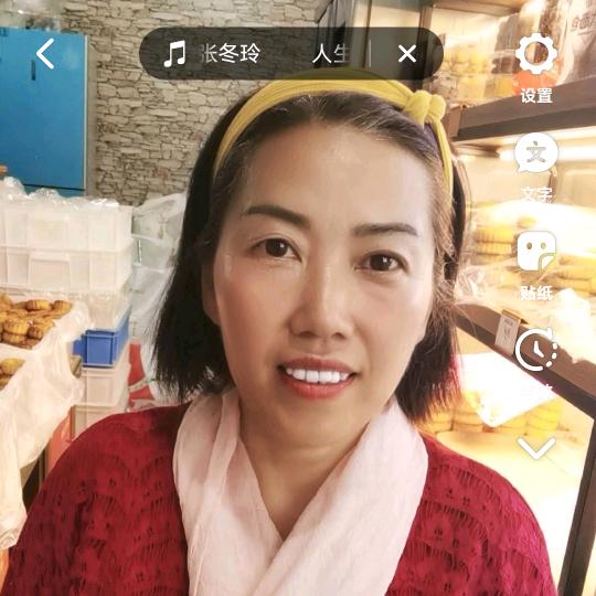 周寨镇金麦蛋糕店