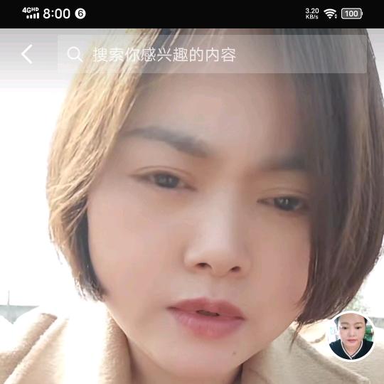 ₅₂₀💞࿐陈蒙李爱🦋꧔ꦿ᭄💞