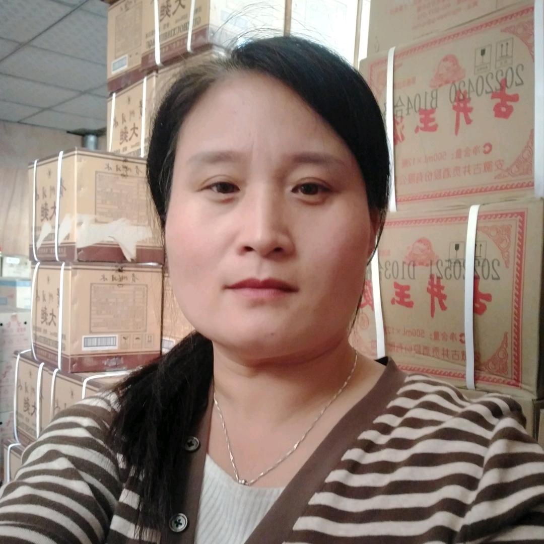 英姐好物