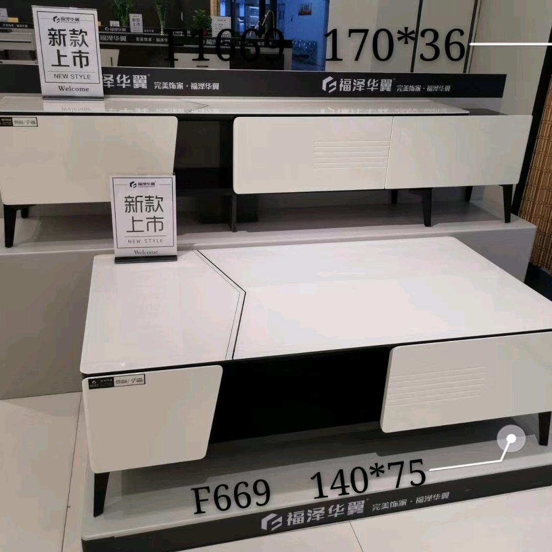 乐乐福泽华翼售后