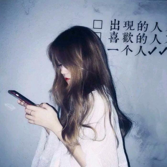 喜欢京月满的苍玄宗头像