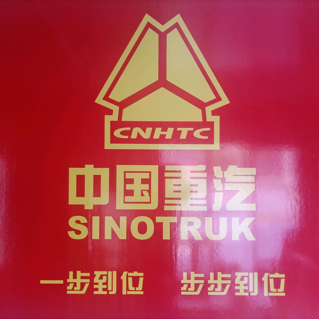 泉州骏龙汽车贸易有限公司