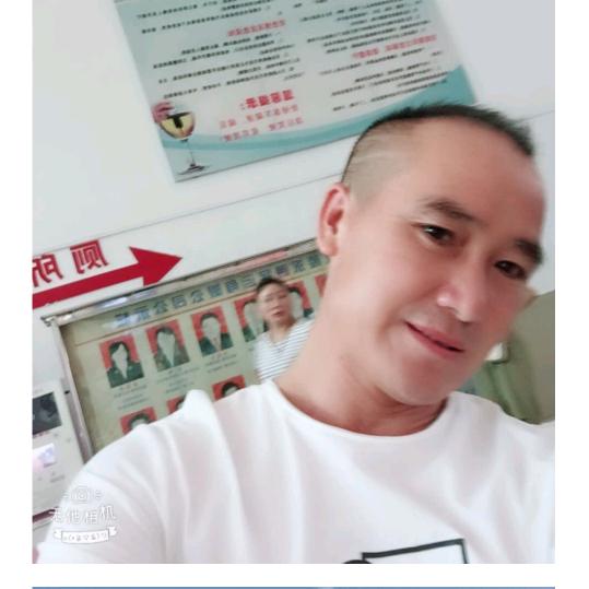 真的好想你
