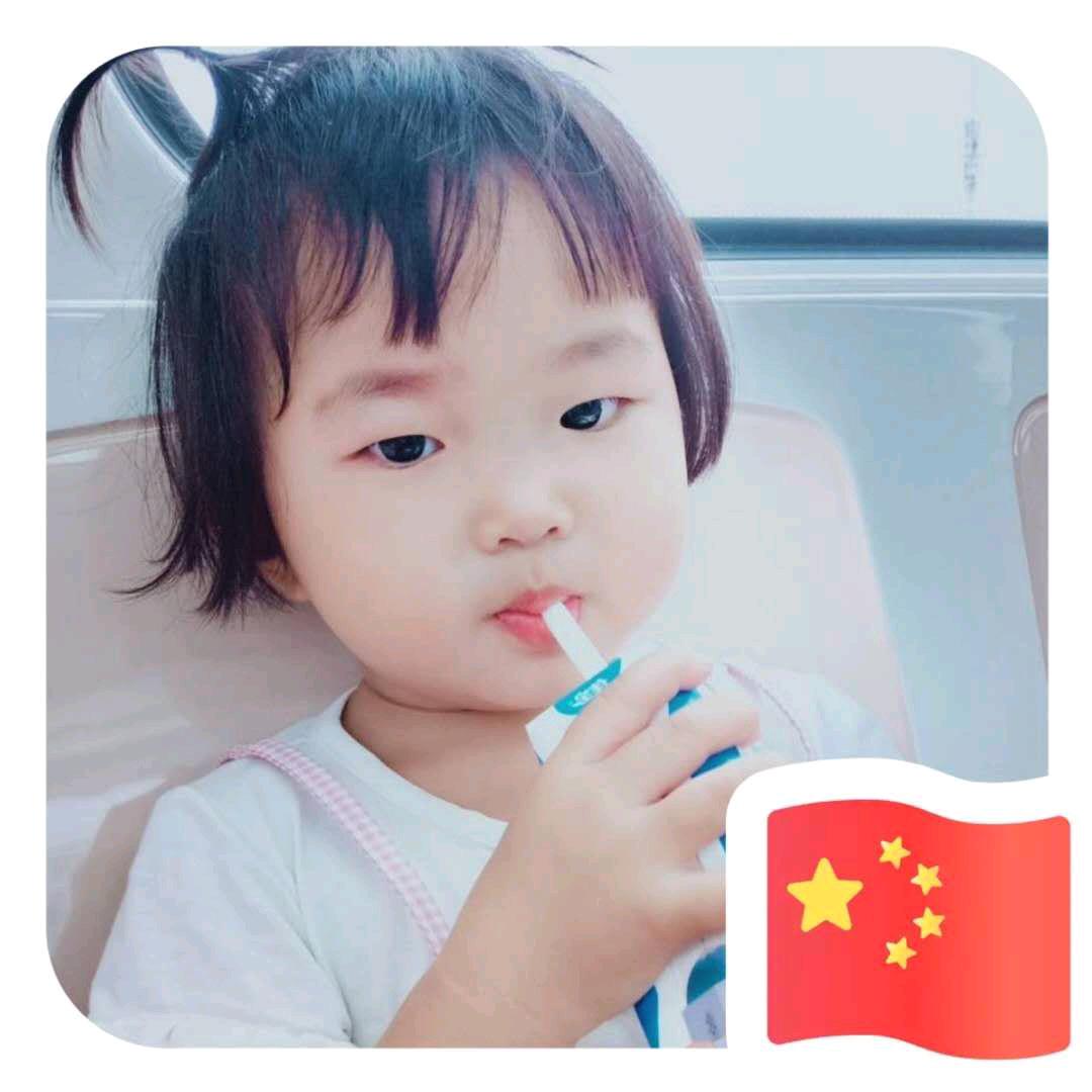 笑语嫣然