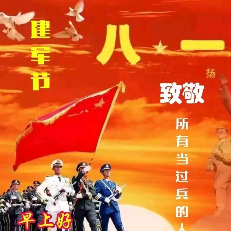 上热门