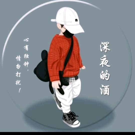 潕钶取玳