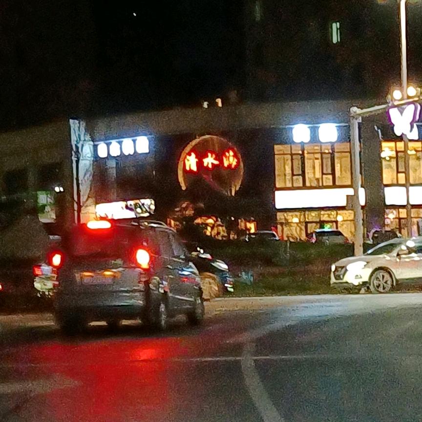 万物升辉