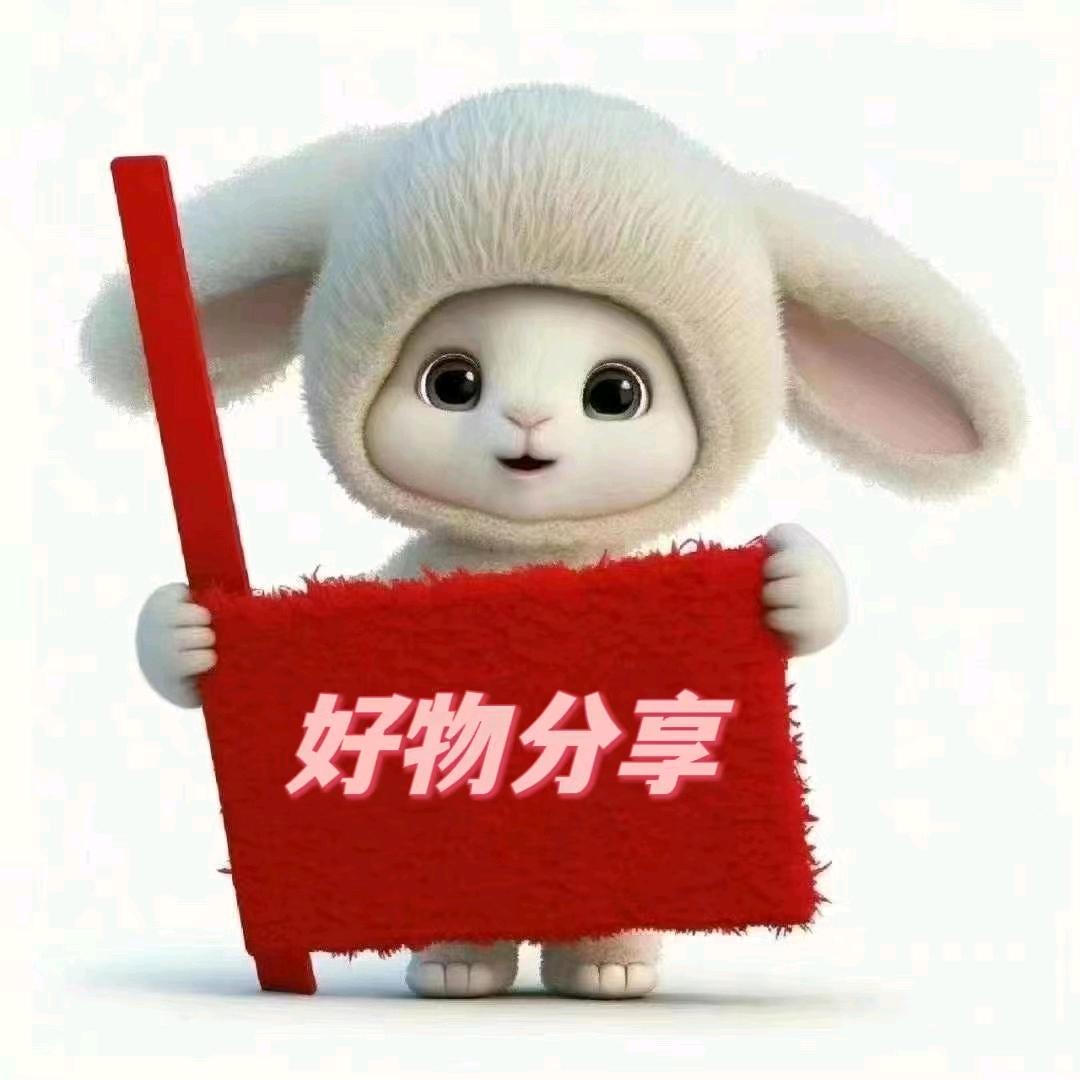 文义的杂货铺