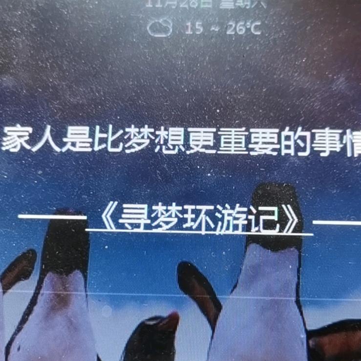 网红零食批发