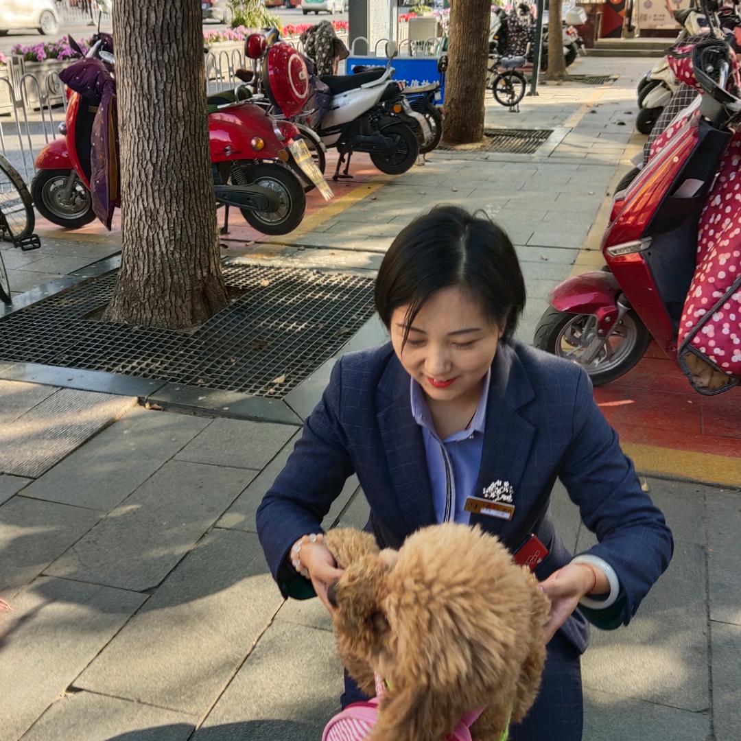 小公主