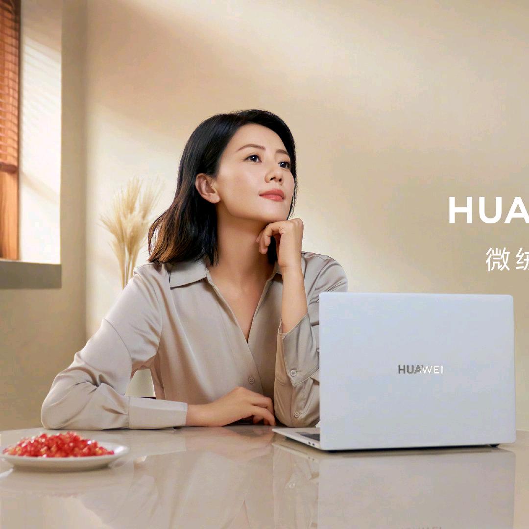 华琳鸿业智能科技