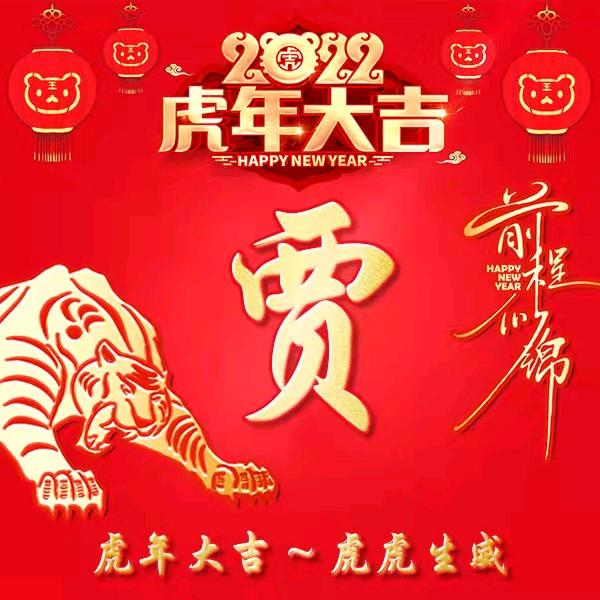 没！那么简单……