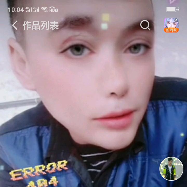 🙇男神967🙇高碑店